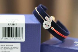 Picture of Swarovski Bracelet _SKUSwarovskiBracelet06cly0814488